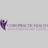 Chiropractic Health Clinic